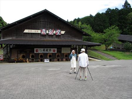 ケーブルワンで放送