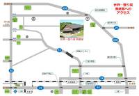 クリスマスツリー展示・販売会