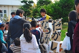 11/9『キッズマート！！』 (循誘小)