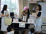 『商品の流れとその値段について』（勧興小学校）