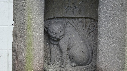 今日は何ばすっと 鍋島の化け猫塚 白石町