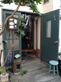 古民家カフェ　神楽坂スカ四ヶ所