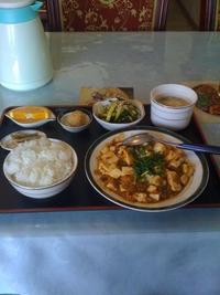 【不定期連載】多久のうまい店　第４回　大清花の日替定食