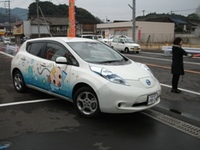 電気自動車の試乗会ｉｎ軽トラ市多久開催！