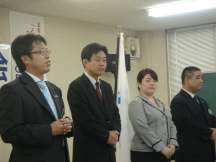 5月会員研修