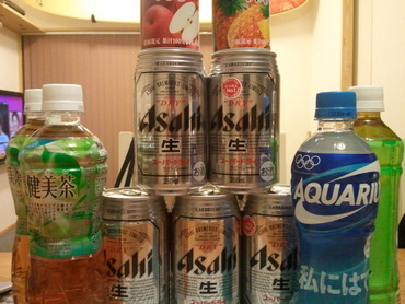 うたげじゃ～p(^-^)q