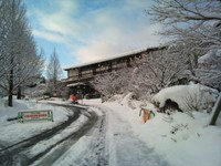 女鹿平温泉スキー場