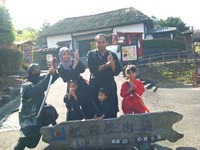 NINJA ☆