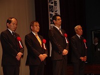 佐賀県で大切にしたい会社大賞