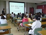 発想力・創造力