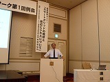 県内企業の実力