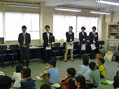 小学校授業スタート