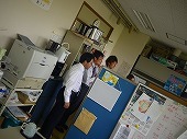 新体制スタート