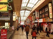 大阪散策