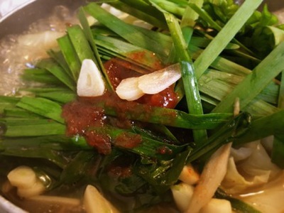 もつ鍋に「旨辛 唐辛子たれ」