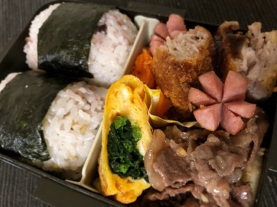 野菜入りたまご焼き