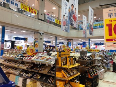 初店舗！御中元コーナーにイデマン並びました