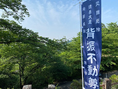 脊振千坊聖茶まつり