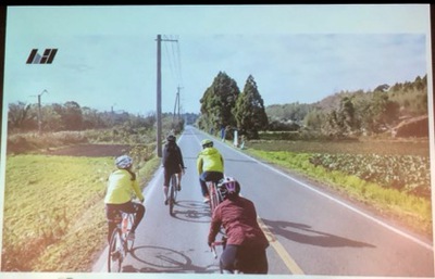 自転車を通じた地方創生