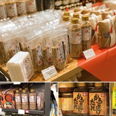 デモ販売3日目@AKOMEYA TOKYO NEWoMan新宿にて