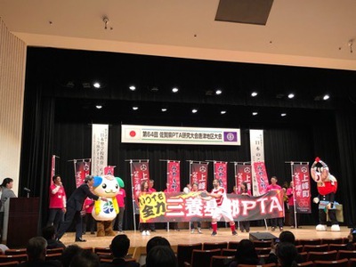 佐賀県PTA研究大会～LOO（ロー）でランチ