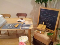 店内・商品等のご紹介も～♪　BOOGALOO（ブーガルー）、伊万里の雑貨屋さん