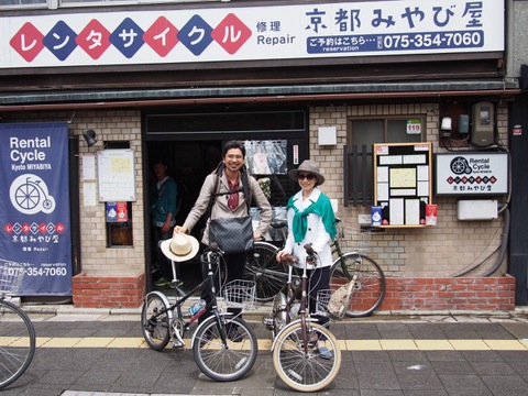 2015G.W.　博多駅〜京都駅