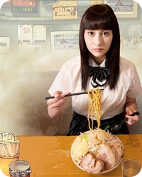 ラーメン大好き、と言えば誰だ?? 2015/07/19 18:05:20