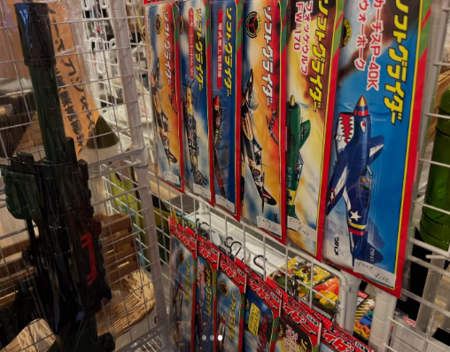 【Subya入荷情報】懐かしのソフトグライダー