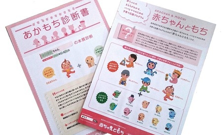 『fun! fun! Sunday special』 ワークショップメニューの紹介です