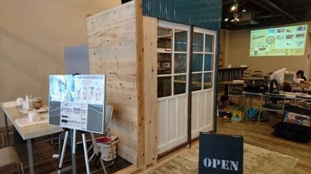 『fun! fun! Sunday』　にご来場頂き、ありがとうございました！