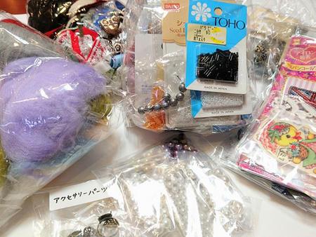 掘り出し物が見つかる～♪ 【ザクザク材料市】
