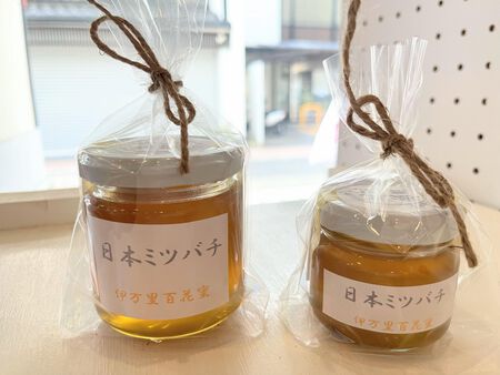 日本ミツバチのはちみつが入荷しました