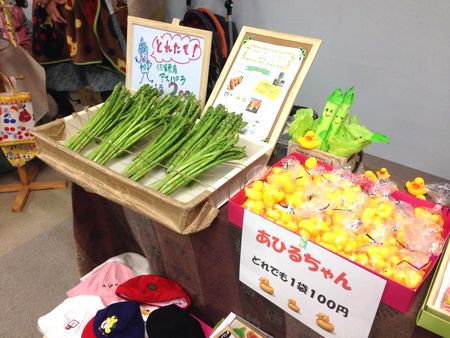 【感謝】第4回伊万里まちなかフリーマーケットへのたくさんのご来場ありがとうございました！