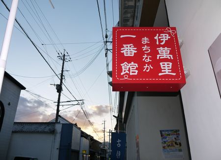 夕方薄暗(V)o￥o(V)