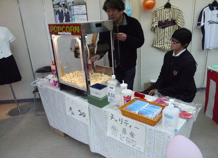 KEITOKU(V)o￥o(V)