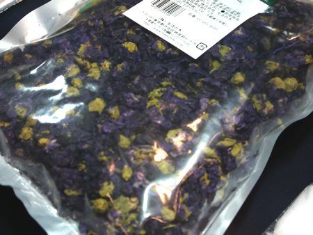 アロマの香ヽ(^。^)ノ