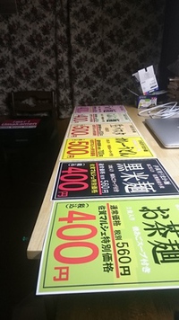 佐賀マルシェ！明日試食販売出店