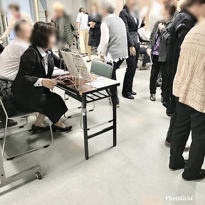いざ終活セミナーへ
