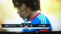 サガン準決勝に散る