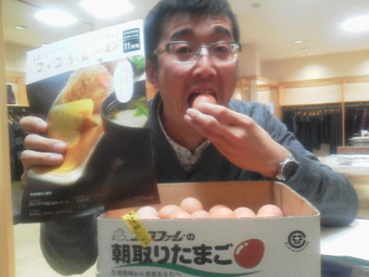 コッコファーム