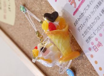 【伊万里】スイーツデコ教室があるよ！【一番館】