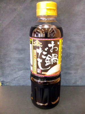 今日は軽トラ市〜暑くなりそうです