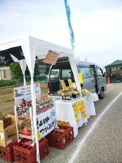 吉野ヶ里夢ロマン軽トラ市始まります