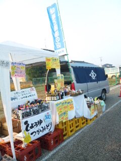 大盛況の軽トラ市終了