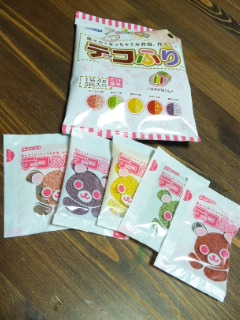 今年最後のキャラ弁でした～またミジュマル