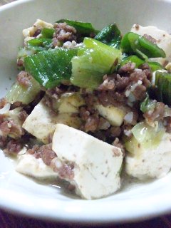 塩こうじで豆腐炒め