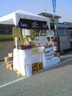 今回も無事終了しました