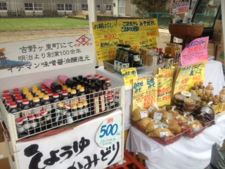軽トラ市始まりますよ〜