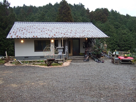 花展 「山響き」